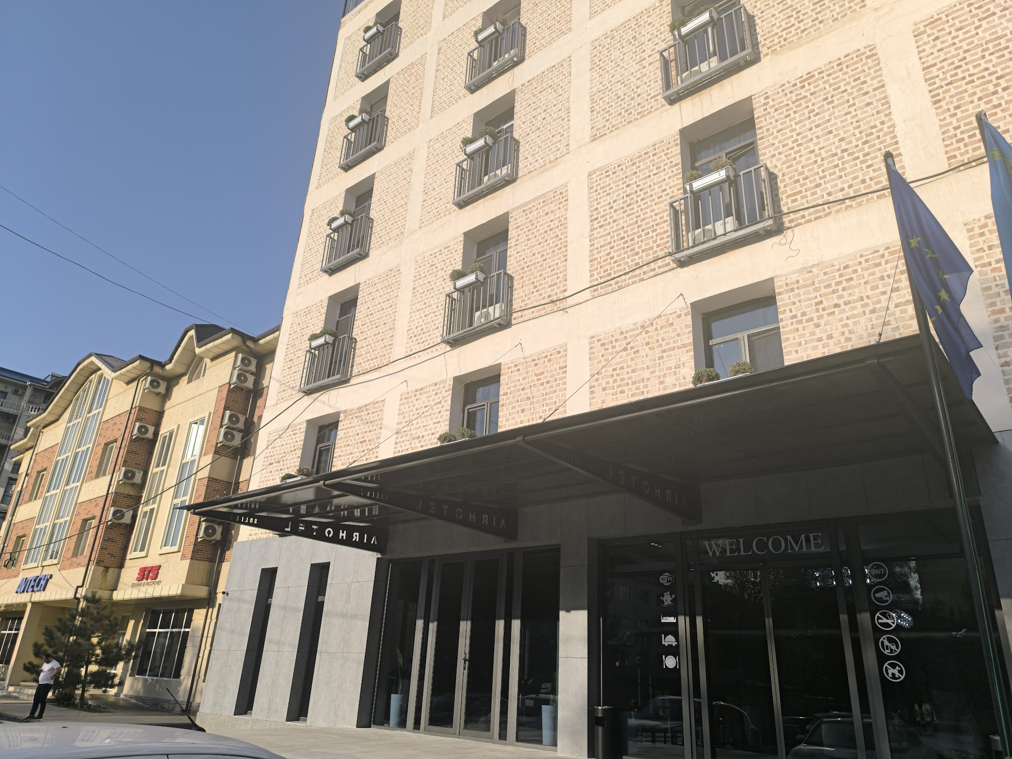 Air Art Hotel