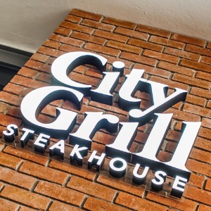 City Grill